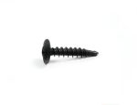 BMW F30 Philips Screw Plastic Material Baut Tatakan Plat TS5x16MM - Image 3