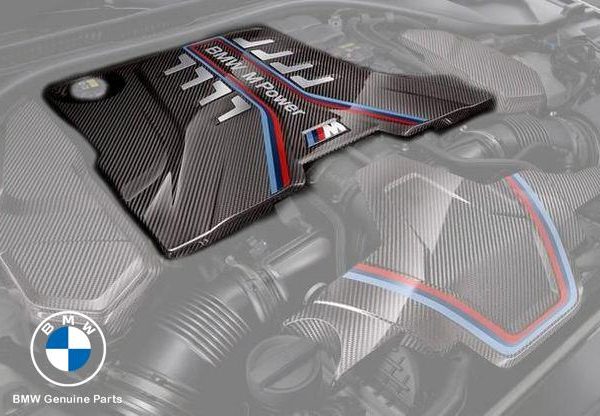 BMW F90 M5 F91 F92 M8 M Performance Carbon Engine Cover Tutup Mesin