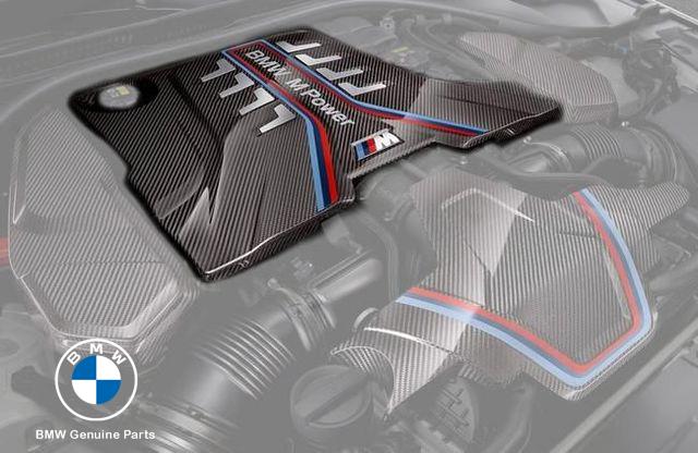 11148058667_A BMW F90 M5 F91 F92 M8 M Performance Carbon Engine Cover Tutup Mesin - Image 1