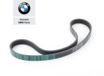 Original BMW E46 M3 Z3M E85 E86 Z4M V Belt Ribbed Fan Belt Tali Kipas 5PKX829 S54 11287830946