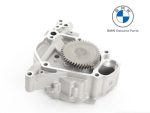 Original BMW F30 F10 F25 X3 F26 X4 Oil Pump Pompa Oli Mesin N20 11417610378