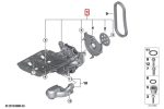 Original BMW E84 X1 N47 Diesel Oil Vacuum Pump Unit Pompa Oli - Image 4