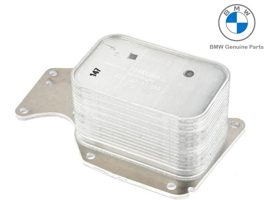 11428585624_A Original BMW F30 F32 G20 G22 G30 G12 B48 Heat Exchanger Oil Cooler - Image 1