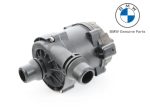 Original BMW G30 G31 G11 G12 Water Pump Pompa Air Radiator 11518482744
