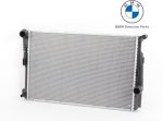 Original BMW F25 X3 F26 X4 Radiator Mesin N20 N55 17118623369