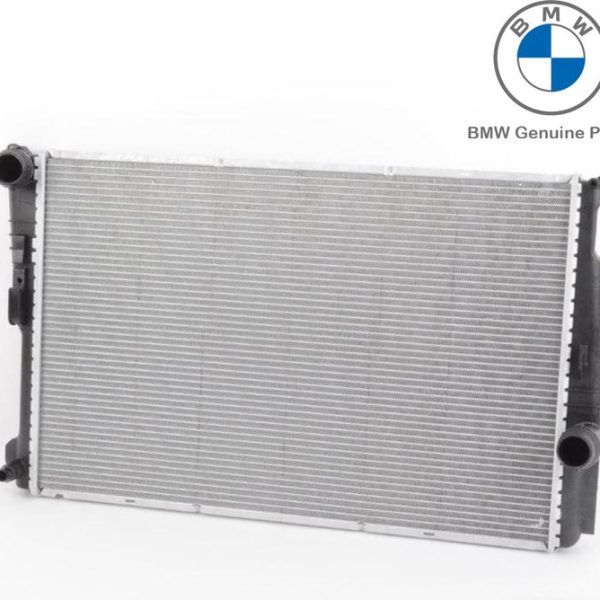 Original BMW F25 X3 F26 X4 Radiator Mesin N20 N55 17118623369