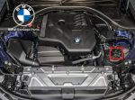 Original BMW G42 G20 G21 G22 G23 G26 Radiator Cap Tutup Radiator - Image 3