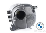Ori BMW G30 G31 G11 G12 Tabung Radiator Kecil Expansion Tank B48 B58