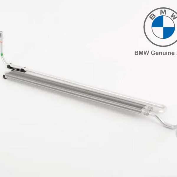 Original BMW E65 E66 Power Steering Oil Cooler 17217559964