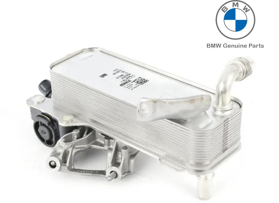 17218514515_A Original BMW F30 LCI 320d 320i 330i Oil Cooler Matic Mesin B47 B48 - Image 1