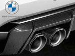 Original BMW G87 M2 G80 M3 G82 G83 M4 M Performance Carbon Exhaust Tips Cover Ujung Knalpot 18305A291B7 18305A291B8