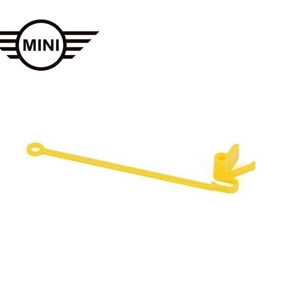 MINI R55 R56 R57 R58 R59 R60 R61 Parking Brake Emergency Release