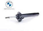 Original BMW E46 325i 330i LCI Shock Breaker Absorbers - Depan KANAN
