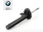 Original BMW E46 M3 CSL Shock Breaker Absorbers - Depan KANAN
