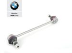 Original BMW E30 M3 Stabilizer Link Lingkit Stabil DEPAN