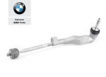 Original MINI Clubman F54 Countryman F60 Tie Rod Assembly KIRI