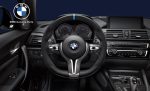 BMW F87 M2 F80 M3 F82 F83 M4 Performance Steering Wheel Stir Alcantara