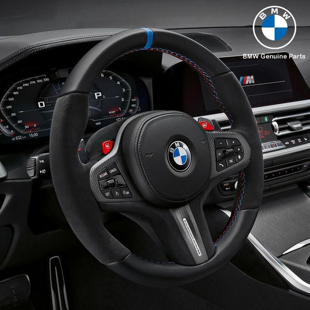 32302462910_A Original BMW G80 M3 G82 M4 Performance Steering Wheel Stir Alcantara - Image 1