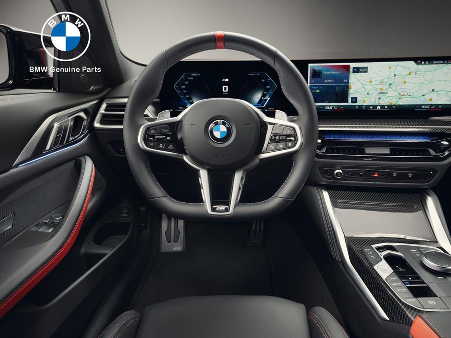 32305A8A903 KIT_A Original BMW M Flat Bottom Steering Wheel Stir Kemudi Full Set G42 G87 M2 G20 G21 G22 G23 G26 G80 M3 G82 G83 M4 - Image 1