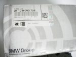 Ori BMW G87 M2 G80 M3 G82 G83 M4 Brake pads Kampas Rem Depan - Image 4