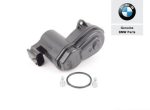 Original BMW E89 Z4 I12 I15 i8 Parking Brake Actuator EMF Rem Parkir