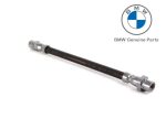 Ori BMW E36 Brake Hose Selang Pipa Rem ABS DSC Belakang 34321159524