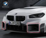 BMW G87 M2 M Performance Carbon Fiber Brake Air Duct Selongsong Rem