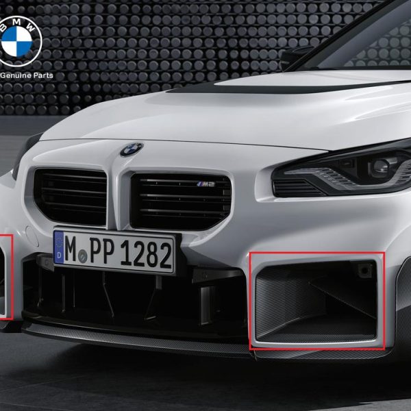 BMW G87 M2 M Performance Carbon Fiber Brake Air Duct Selongsong Rem