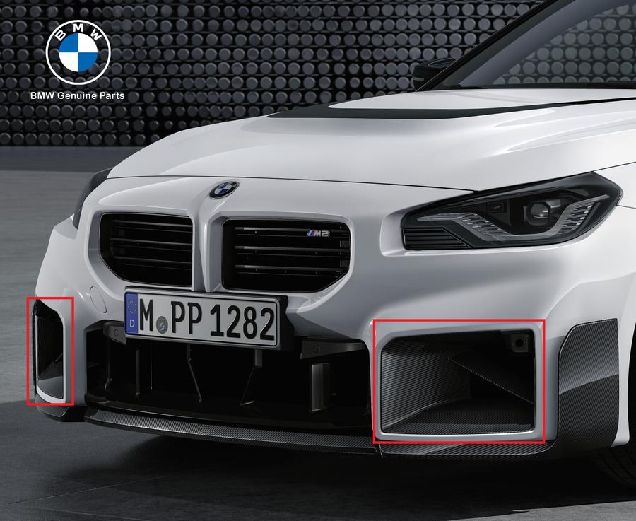 51115A44F42+51115A44F43_A BMW G87 M2 M Performance Carbon Fiber Brake Air Duct Selongsong Rem - Image 1