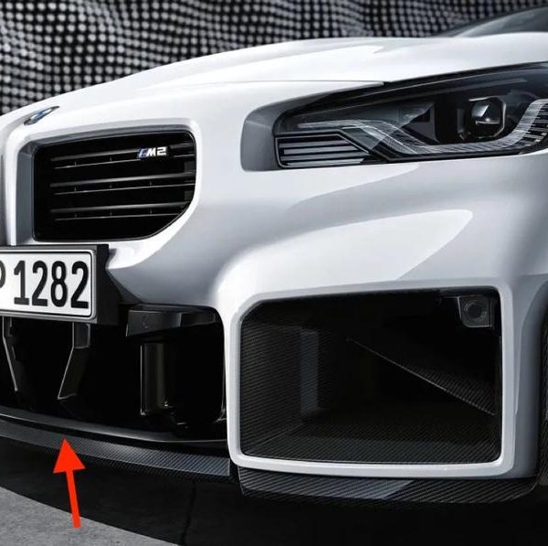 Original BMW G87 M2 M Performance Front Attachment Carbon Spoiler Lip