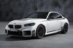 Original BMW G87 M2 M Performance Front Attachment Carbon Spoiler Lip - Image 3