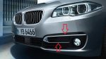 Original BMW F10 LCI Lis Chrome Moulding Gril Bemper Depan KIRI