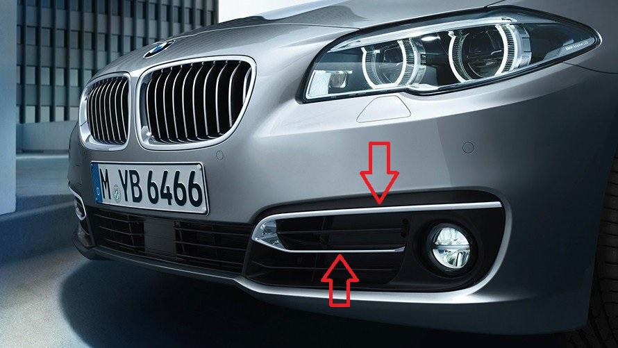 51117331769_A Original BMW F10 LCI Lis Chrome Moulding Gril Bemper Depan KIRI - Image 1