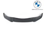 Original BMW G05 X5 Trim Cover Lis Bawah Bemper Depan 51117421792