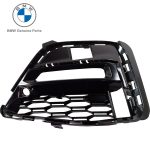 BMW G20 G21 M Sport Grill Bemper Depan Lampu Kabut KIRI 51118069371
