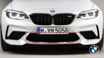 Original BMW F87 M2 CS LCI Grill Bemper Depan Tengah 51118097500