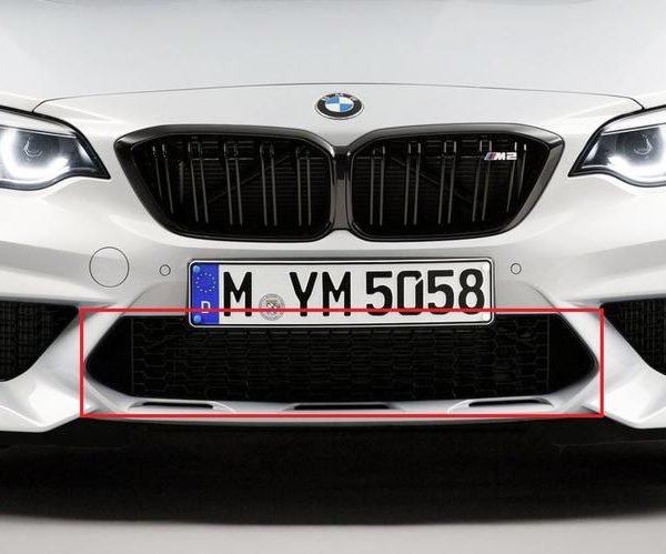 Original BMW F87 M2 CS LCI Grill Bemper Depan Tengah 51118097500