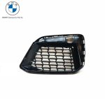 BMW G30 LCI 520i M Sport Black Gloss Gril Grill Bemper Depan KIRI