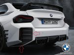 BMW G87 M2 M Performance Carbon Rear Attachment Bemper Belakang