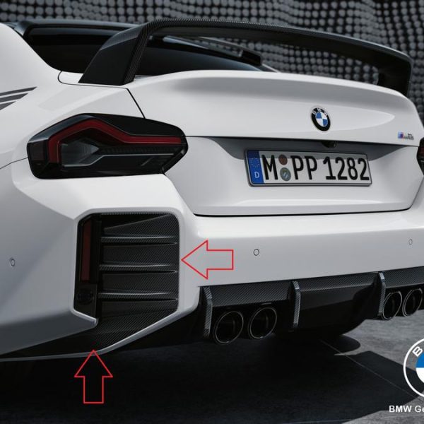 BMW G87 M2 M Performance Carbon Rear Attachment Bemper Belakang