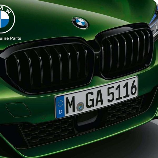 Original BMW M Performance G30 G31 LCI Kidney Grill High Gloss Black