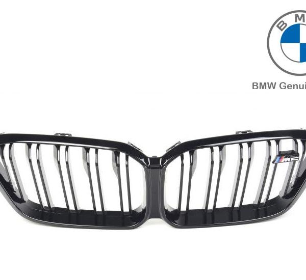 Original BMW F87 M2 CS LCI Grill Depan 51135A386B3