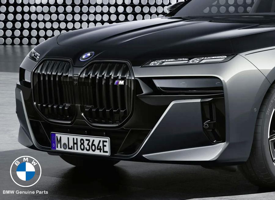 51135A3DB04_A Original BMW G70 7 Series M Kidney Grill High Gloss Black Hitam - Image 1