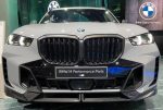Original BMW G05 X5 LCI Facelift M Kidney Grill High Gloss Black Hitam