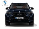 BMW G05 X5 LCI Facelift M Emblem Kidney Grill High Gloss Black Hitam