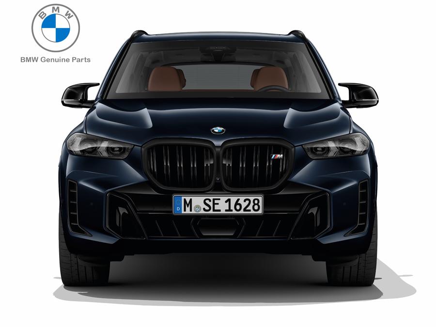 51135A67CC8_A BMW G05 X5 LCI Facelift M Emblem Kidney Grill High Gloss Black Hitam - Image 1