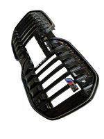 Original BMW G70 7 Series M Kidney Grill High Gloss Black Iconic Glow - Image 5