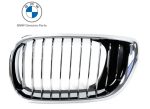 Original BMW E46 LCI Facelift Chrome Kidney Grill KIRI 51137042961