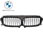 BMW G30 G31 Luxury Line Flap Control Kisi Buka Tutup Gril Depan Atas