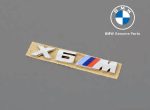 Original BMW F86 X6M X6 M Emblem Grill Depan KIRI 51138063150